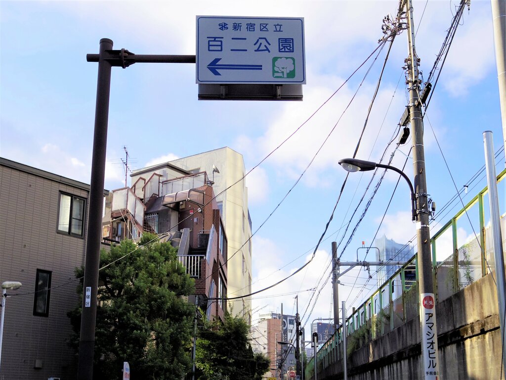 島原半島の小さな商店街特集／安中地区にある商店（patisserie chaton／IMPACT・株式会社佐原／有限会社長崎浄設／雲仙岳災害記念がまだすドーム／R.coffee  stand／有限会社出田農園／株式会社上田自動車／株式会社本村工務店）