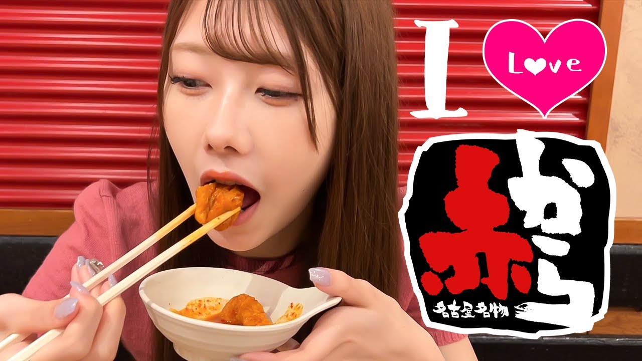 千葉恵里 一日の食事TikTok