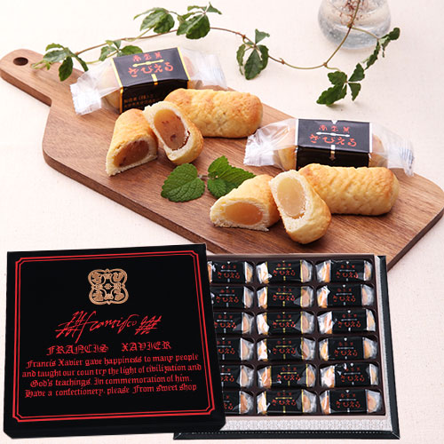 ざびえるとは？大分土産の定番お菓子はなぜサビエルの名前？株式会社オマツリジャパン