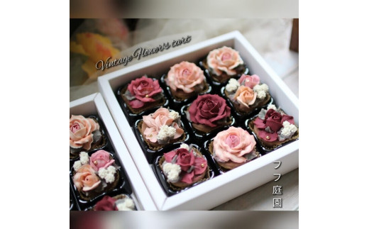 DC-002_あんフラワークッキー 全部バラ 15個入り 食べられるお花！あんこの