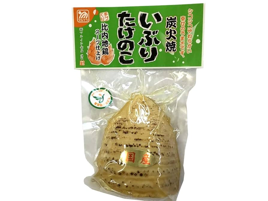 板前レシピ 筍 たけのこ刺身 作り方 - ちっぴぃクッキング