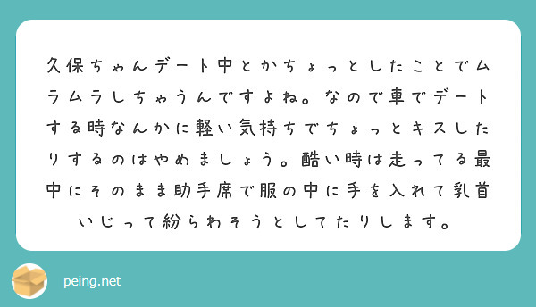 背景がムラムラの写真素材 - PIXTA