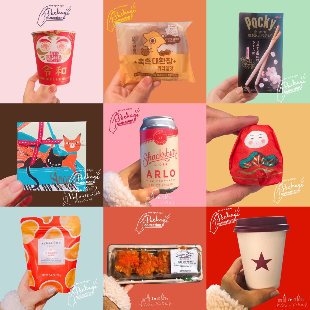 色鮮やかなデザインが日常を彩る～日本の伝統を身近に届けるお洒落なパッケージパッケージデザイン