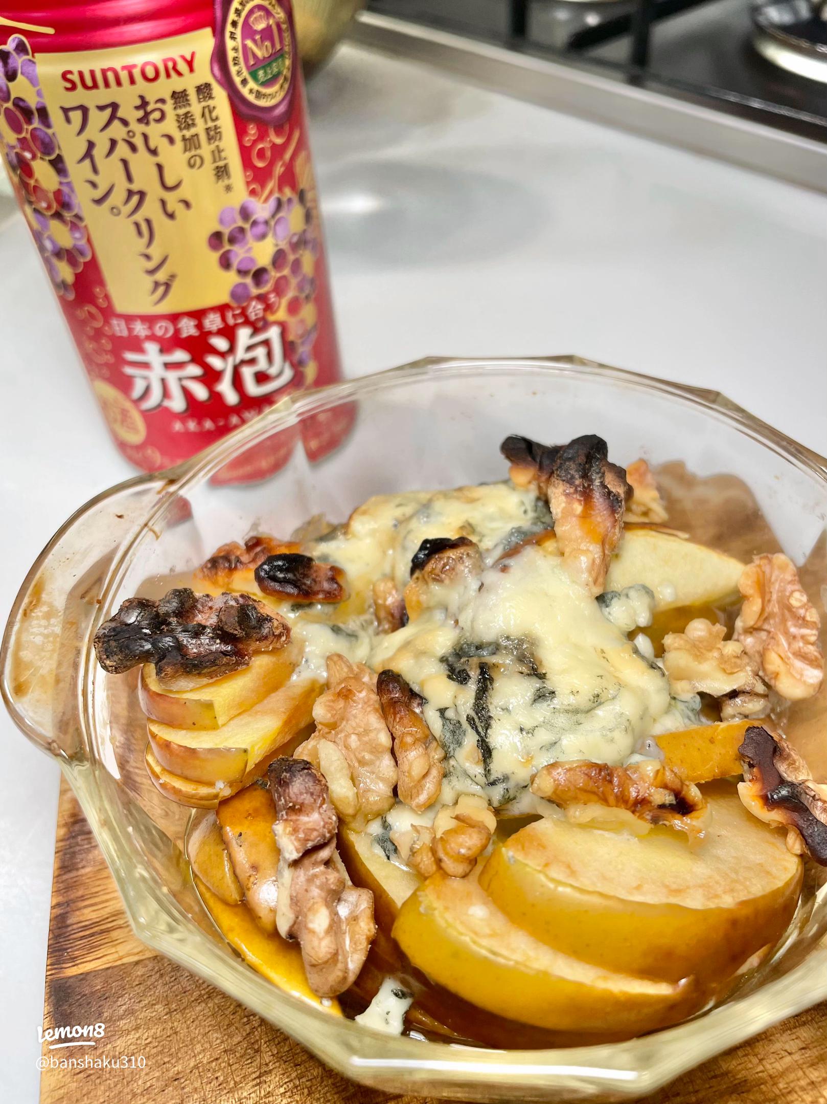 週末のおやつに♪レンジ＆トースターで超簡単☆焼きリンゴ : トイロ公式ブログ 日々のこと～暮らしを彩る料理とモノ～Powered byライブドアブログ