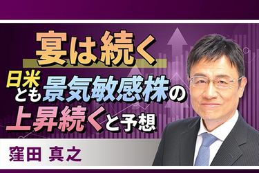 オーガニックのスキンケアで敏感な肌を丈夫にします ナチュラルオーガニック式のスキンケア教材【音声・動画】