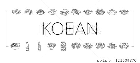 韓国料理イラスト無料イラスト・フリー素材なら「イラストAC」