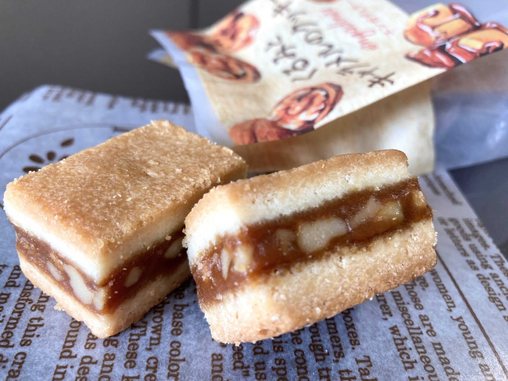 KALDI キャラメル×くるみの組み合わせが最強！こんなに美味いなんて スイスの焼き菓子エンガディナーおいしいものと、音楽と