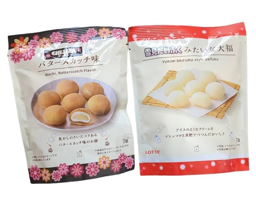 ぽょ もっちえながシマエナガ雪見だいふく朝焼けイラスト冬sweetsillustratorsoninstagramイラストレーターillustrationart絵描きさんと繋がりたい創作イラスト背景美術空創作アート絵デザインイラストグラムillustrationart