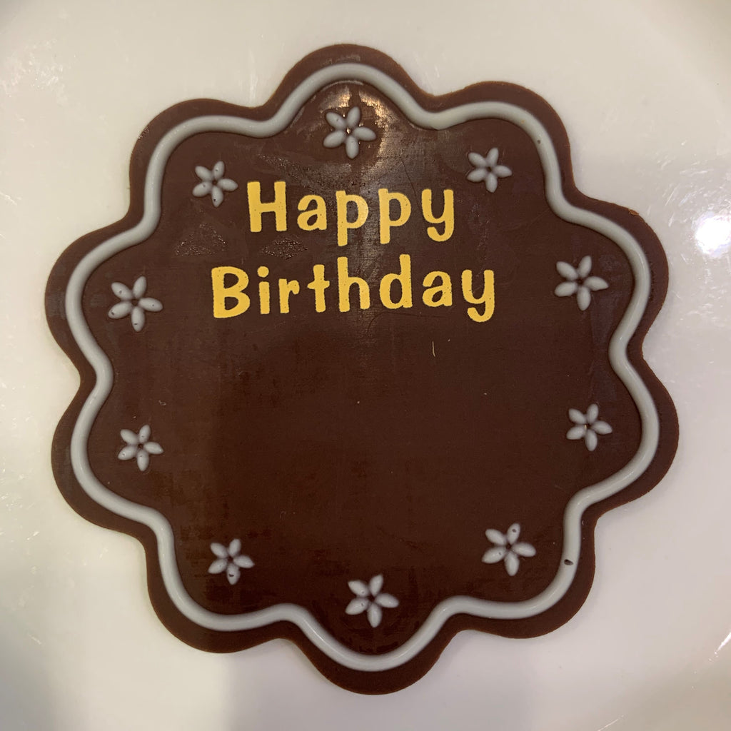 ハートチョコプレート付き リボントッピングケーキ 5号15cmメッセージセンイルケーキお祝い誕生日記念日推し活バースデースイーツギフト選べる9色 ハート型ホイップリボンセンイルケーキ ホワイトメッセージセンイルケーキ記念日