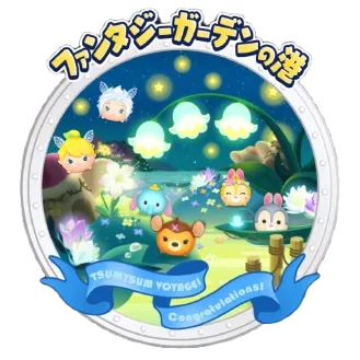 ツムツム ボムを出しやすいツム一覧ゲームエイト