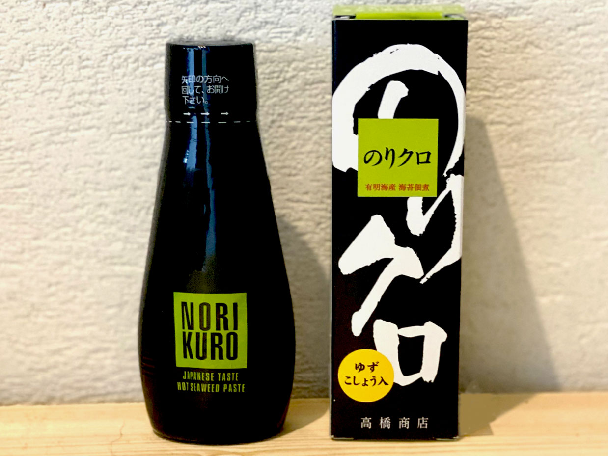 のりクロ 海苔の佃煮 360gコストコ通 コストコおすすめ商品の紹介ブログ