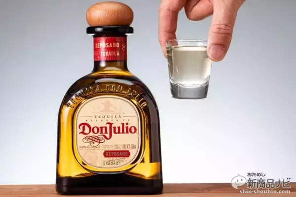 専門家が厳選！初心者に本当におすすめのテキーラ10選&美味しい飲み方nomooo ノモー