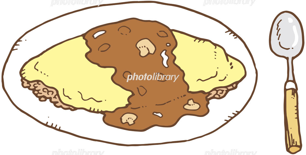 オムライス無料イラスト素材素材ラボ