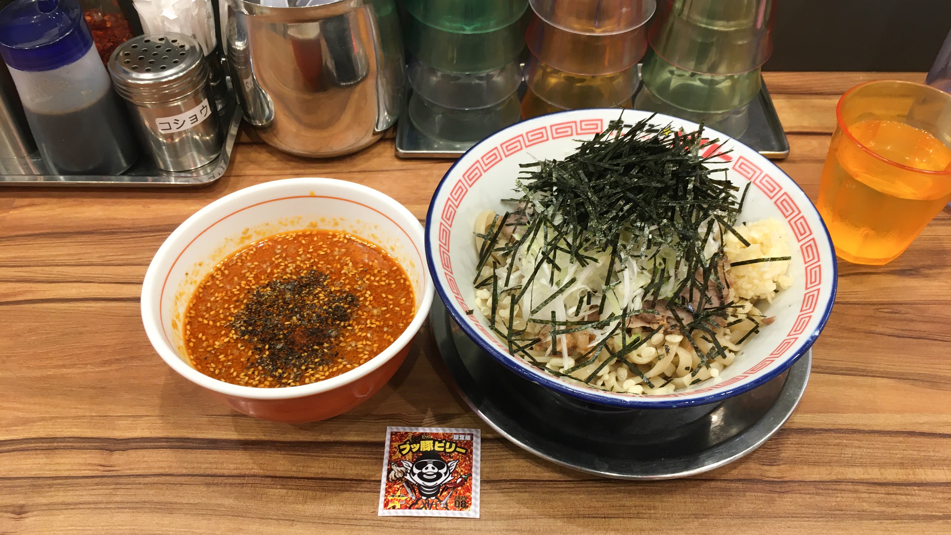 ラーメン☆ビリー 夏季限定冷たい肉盛りつけそば♡カンチの日記帳