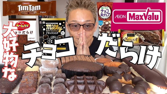 希少な“伝説のカカオ”「チュアオ」が今年も登場 魅惑のチョコレートに“溺れる”、贅沢なナイトスイーツブッフェ相鉄ホテル株式会社のプレスリリース