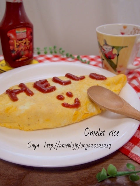 定番からアレンジまでマスターしたい！みんな大好き「オムライス」レシピ集 2ページ目キナリノ