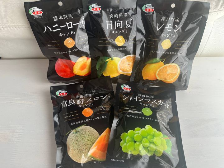 ダイソーの全農コラボキャンディが美味しい！富良野メロン、あまおう苺ミルク、紅まどんな、シャインマスカットどれもおすすめ！！ - みんなたのしくすごせたら