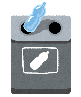 食べ残しや飲み残しの英語付きスタンプのイラスト素材122284964- PIXTA