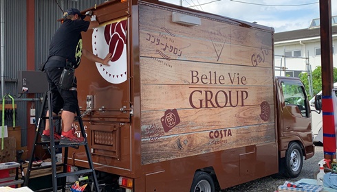 動くアンテナショップ！「オリジナルキッチンカー」 – エスビージャパン株式会社