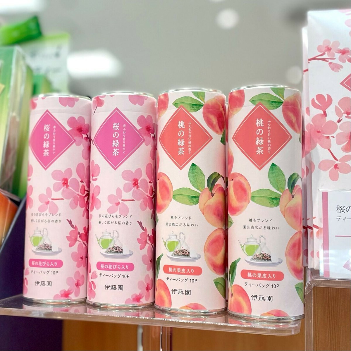 数量限定 SAKURA TEA SALON 桜緑茶フード・ドリンク,お茶コント・ド・フランス 公式オンラインストア