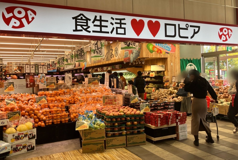 スーパーバリュー品川八潮店こちらもロピアオリジナルの人気商品 「韓国のり12P」です！ 小分けで12バック入りなので、お子様のおやつやおつまみにも最適です！ 今月は厳選超特価で税抜359円と更にお得！ 是非一度ご賞味下さいませ。Instagram