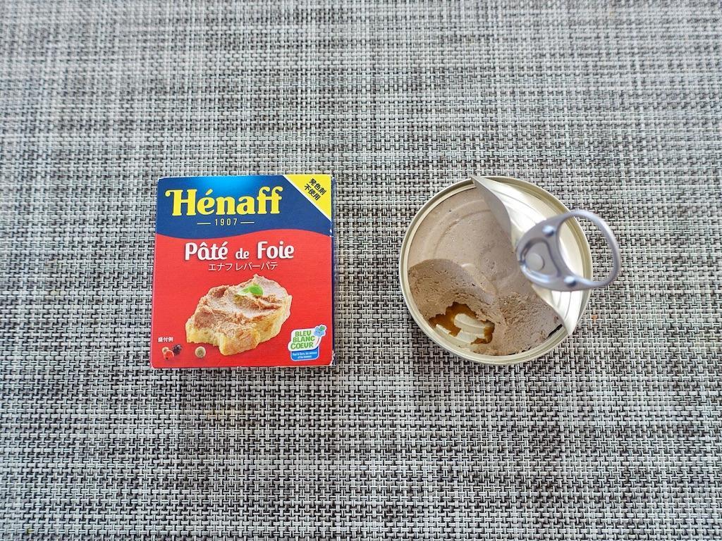 １００羽に１羽の貴重な部位 白レバー食べ方は普通のパテと同じです。COCO彩果