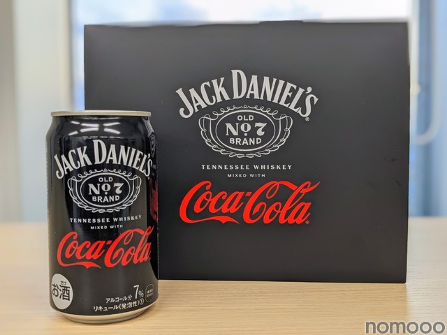 檸檬堂」に続くヒット作に!? “カンペキな味”の「ジャックダニエル＆コカ・コーラ」を試飲レビュー - 価格.comマガジン