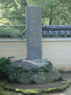 今更聞けない「生蕎麦」とは？正しい読み方や食べ方を紹介 – 手打ちそば いろは 小樽