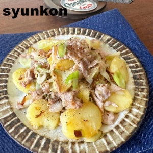 豚こま肉とじゃがいものカリカリチーズ焼き」レシピフーディストノート