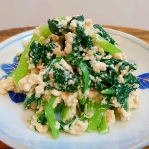 これで小松菜が好きになるかも？ 簡単小松菜レシピ３選名古屋グルメ ぱるとよ