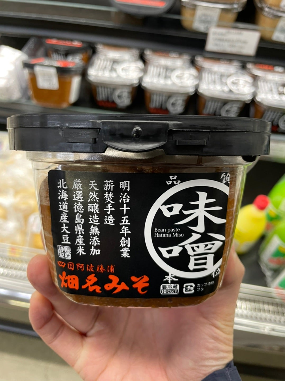 そのアボカド、食べちゃダメです！！ 青果のプロが教える「黒い斑点あったら」どこまで食べてOK？ヨムーノ