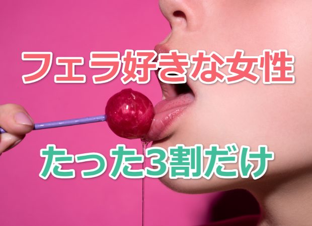 フェラ好きの可愛い男の子８』経験談を聞きながらのフェラ！ | デジタルコンテンツのオープンマーケット Gcolle