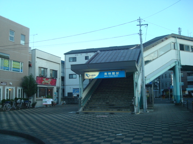 こっそりかわいいスポットある「南林間駅」編【大和市の各駅を巡る旅】 : 大和とぴっく-やまとぴ