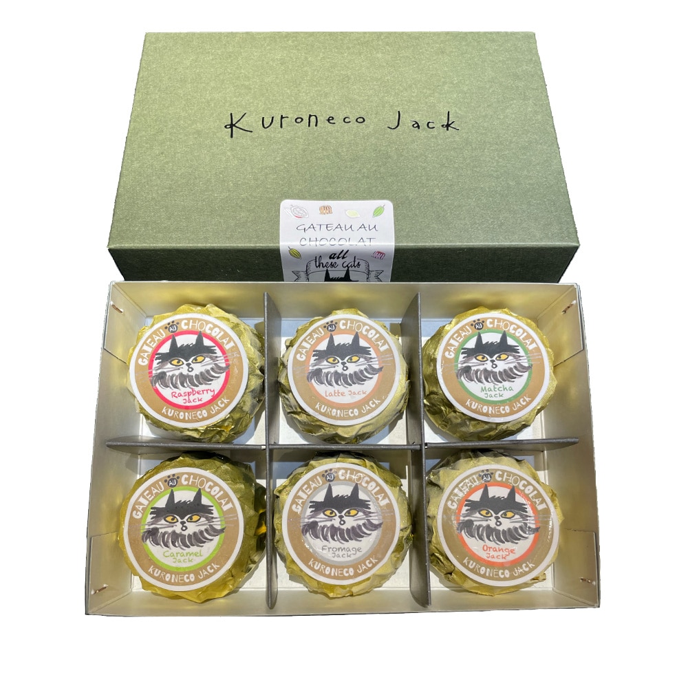 第3話:からぴちLINEグループ 12☆からぴちカオスLINE☆ 無料スマホ夢小説ならプリ小説 byGMO