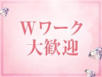 sexy cat 宮小路店』のオフィシャルサイト 「セクシーキャット 宮小路店」