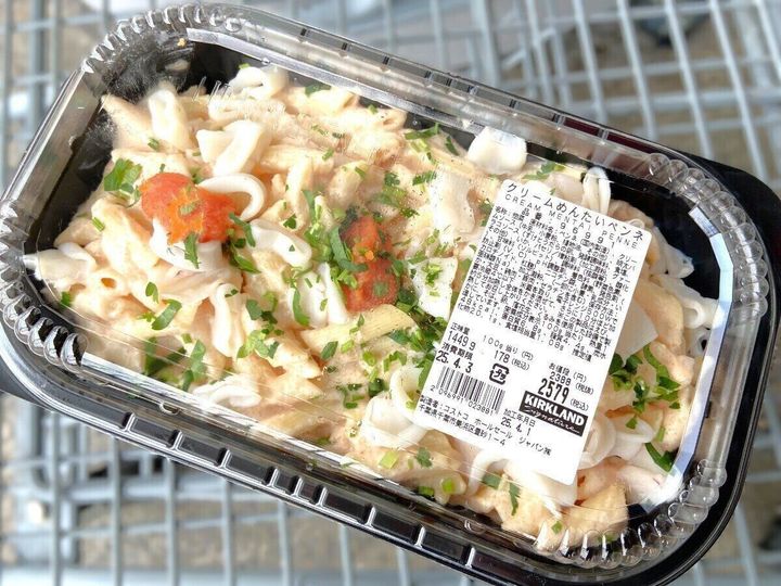 2025年10月 コストコ 惣菜のおすすめ人気ランキング - Yahoo!ショッピング