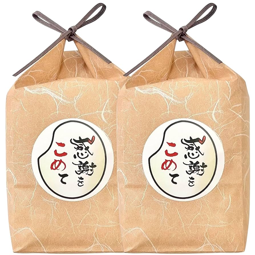 結婚式 体重米 子育て感謝状デザイン 新郎新婦セットベルビーWebshop本店