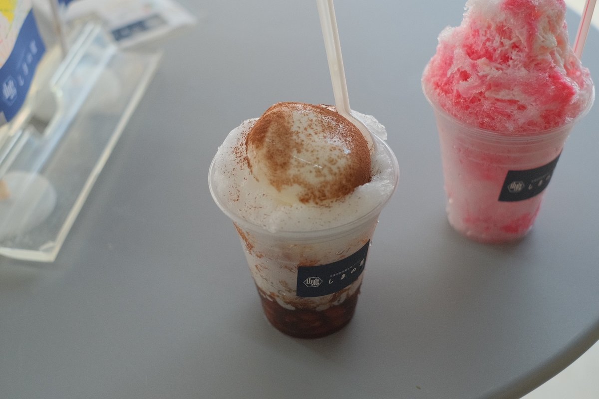 沖縄 黒糖ぜんざい専門店 ホシのシズク