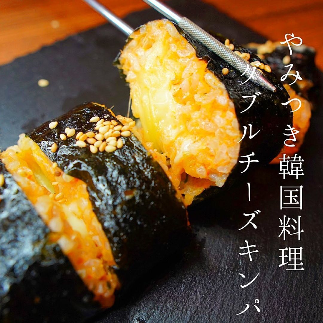 キンパ 韓国風のり巻