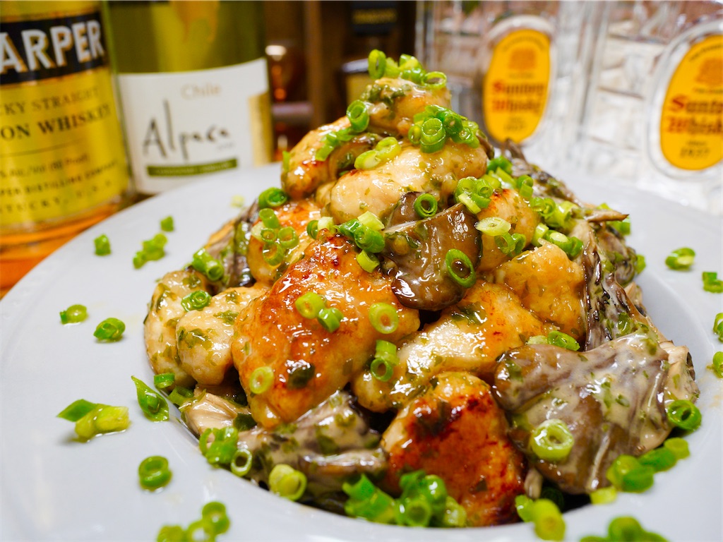 鶏むね肉と舞茸のみそマヨ焼き