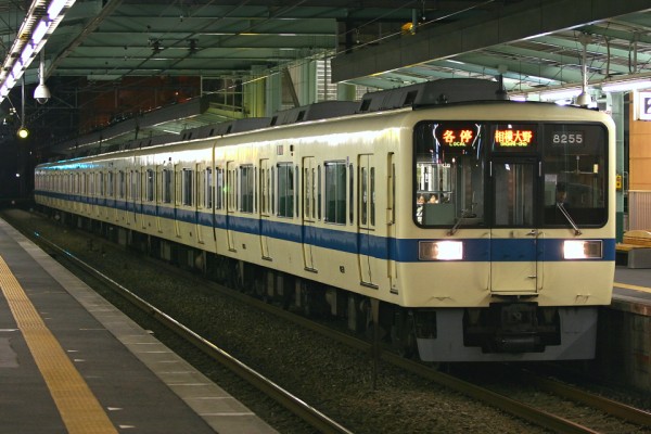 南林間駅】仕事もプライベートも充実！各方面へのアクセスも良好 | 住みたい街情報