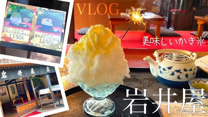 糸島おやつ：「くらすこと」のしろくまかき氷。ふわっと溶ける甘い氷にフルーツ盛りだくさん – tsutachi.co