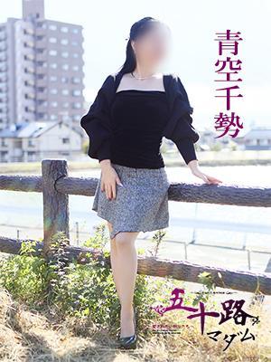 香川熟女風俗｜風俗じゃぱん