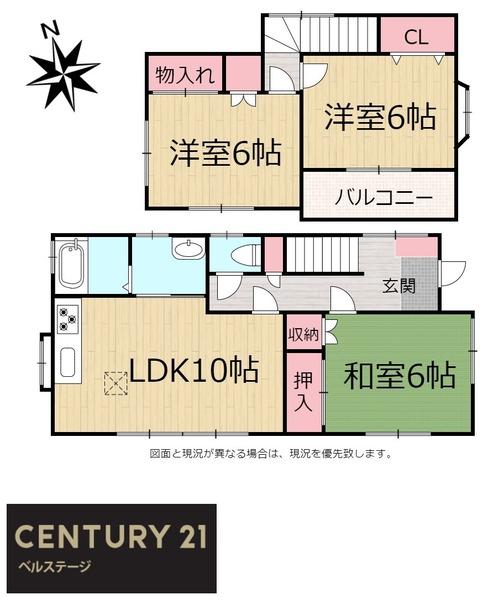 ＪＲ「姉ヶ崎」駅～「木更津」駅。その８。木更津駅周辺。寂れ方が何とも。（「房総往還」をゆく。第4日目。） - おやじのつぶやき