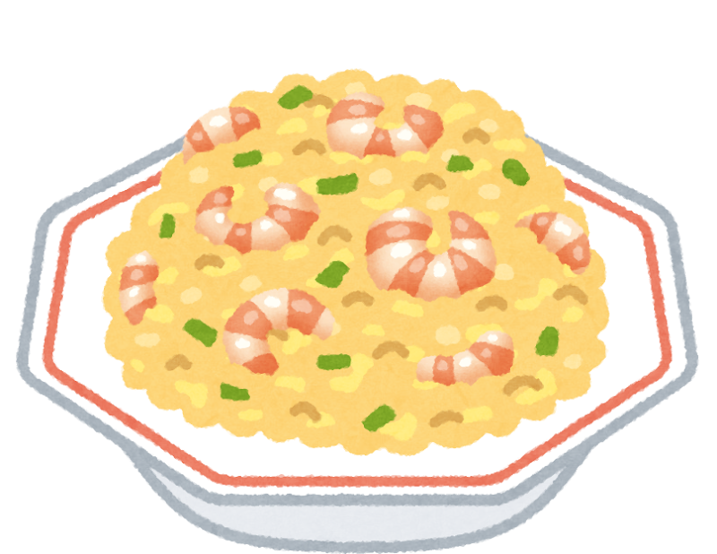 無料イラストチャーハンパブリックドメインQ：著作権フリー画像素材集