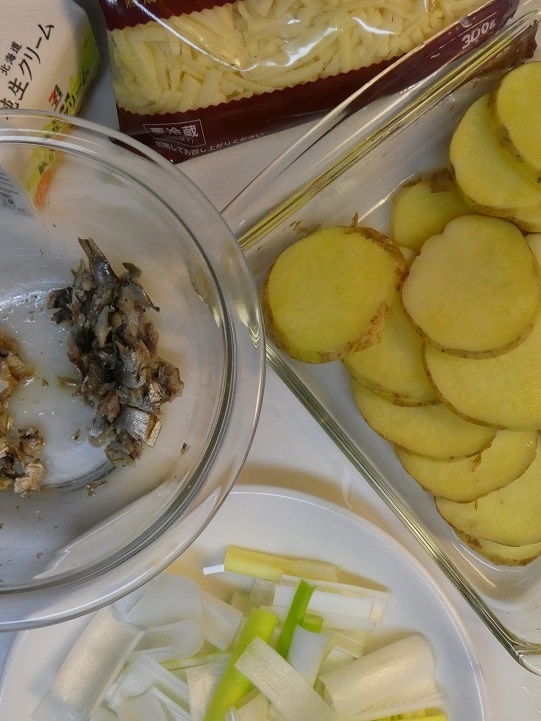 ポテトグラタン : そらいろのパレット