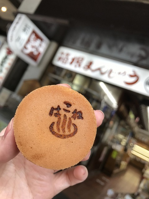 ふるさと納税 カステラ焼箱根まんじゅう 20個饅頭饅頭饅頭饅頭饅頭神奈川県箱根