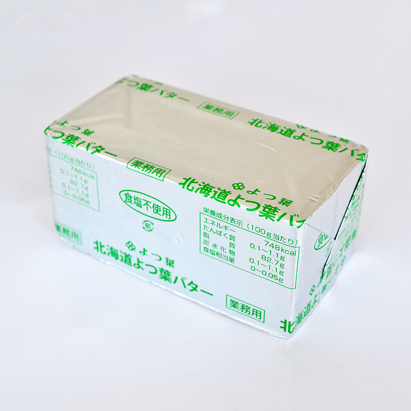 バター クリーム状