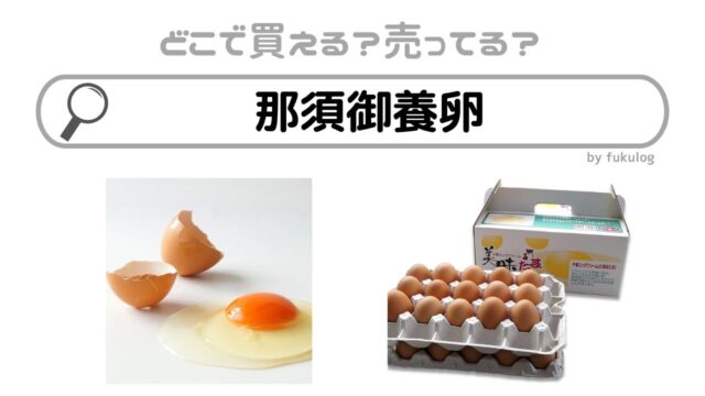 香ばし蜂蜜バターナッツ 220g袋