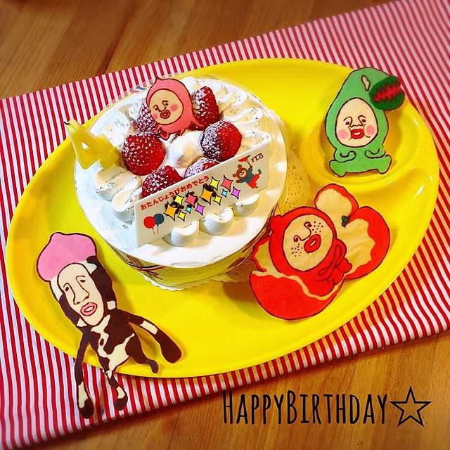 ケーキのチョコプレートは謝罪文でこそ真価を発揮する :: デイリーポータルZ